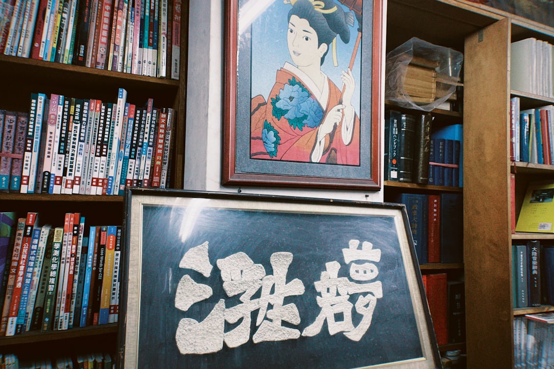 Promotional art featuring characters from both Fatal Frame and Silent Hill