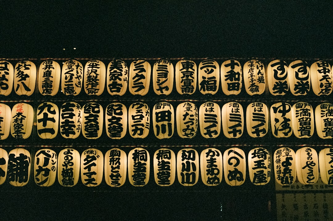 The Ferrari 12Cilindri displaying its unique paint and design at an auto show